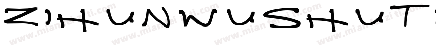 zihunwushuti T字体转换